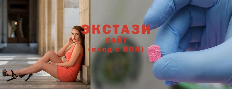 где найти наркотики  Покров  Ecstasy MDMA 